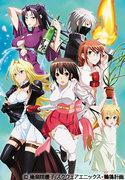 L'attrait et l'évaluation de Sekirei ~Pure Engagement~ : Examen approfondi 