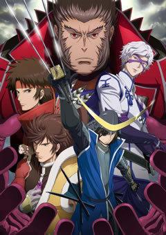 Critique de « Sengoku BASARA 2 » : une suite qui allie histoire et action 