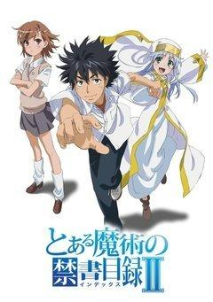 A Certain Magical Index II : L'histoire plus profonde et l'attrait des personnages 