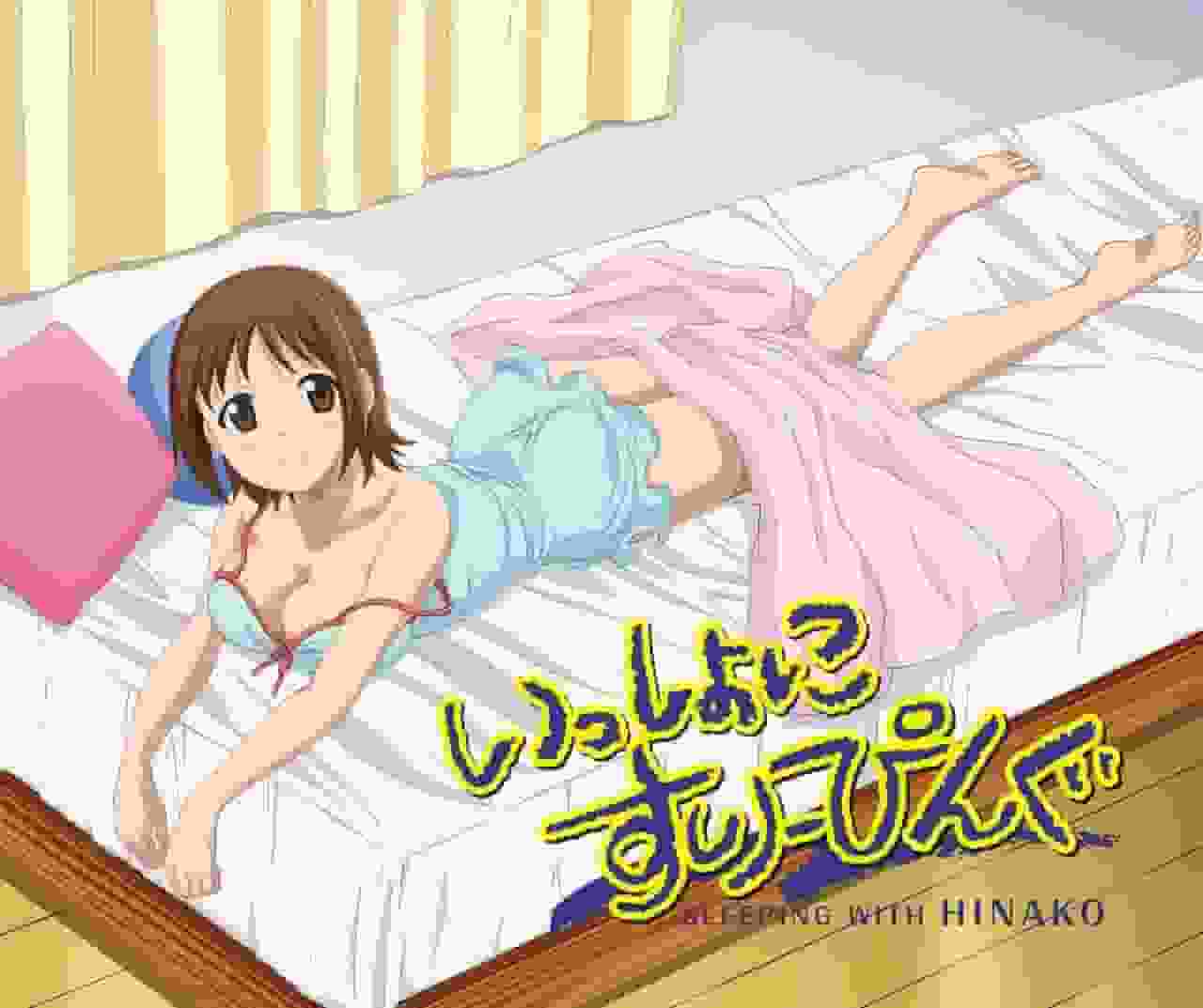 L'attrait et les critiques de « Sleeping Together » : un anime apaisant à regarder ensemble 