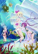 Umi Monogatari ~Vous étiez là~ Les émotions et les critiques de l'épisode spécial 