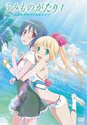 Une analyse approfondie de l'émotion et de l'attrait de Sea Story : Because You Were There ! [Courte critique d'anime]