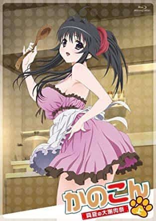 Critique de « Kanokon » : des personnages charmants et une narration unique 
