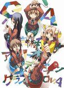 L'attrait et les critiques de GA Geijutsuka Art Design Class OVA : un incontournable pour les fans d'anime ? 
