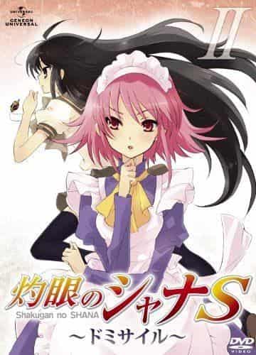 L'attrait du bonus vidéo de Shakugan no Shana S : une évaluation approfondie de Shakugan no Shana-chan 