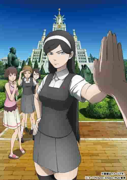 Évaluation détaillée et impressions de l'épisode dérivé de End of Century Occult Academy 