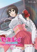 Sekirei ~ Pure Engagement ~ Critique approfondie et recommandation d'épisodes non diffusés à la télévision 