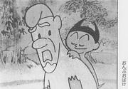 Critique de « Piggyback Ghost » : quel est le nouvel attrait de l'animation pour enfants ? 