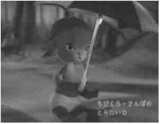 Une critique complète de « Little Black Sambo's Tiger War » ! Expliquer l'attrait et les problèmes 