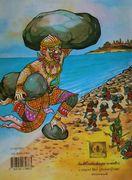 La nouvelle aventure d'Hanuman : une histoire fascinante et un développement de personnage profond 