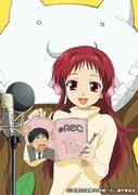 Critique de « REC » : Un chef-d'œuvre d'anime qui combine des représentations réalistes de l'amour avec de la musique 