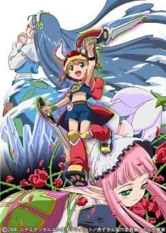 L'attrait et les critiques de « Fairy Musketeers: Little Red Riding Hood » : une explication détaillée des points recommandés 