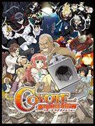 L'attrait et les critiques de COYOTE Ragtime Show : Une analyse approfondie des aventures des pirates de l'espace 