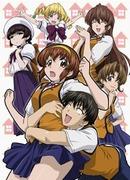 L'attrait et l'évaluation de « Tona Gura ! » : une critique incontournable pour les fans d'anime 