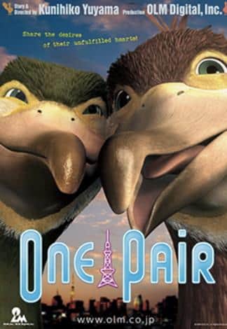 L'attrait et les critiques de « One Pair » : Un film émouvant illustrant le lien entre un couple