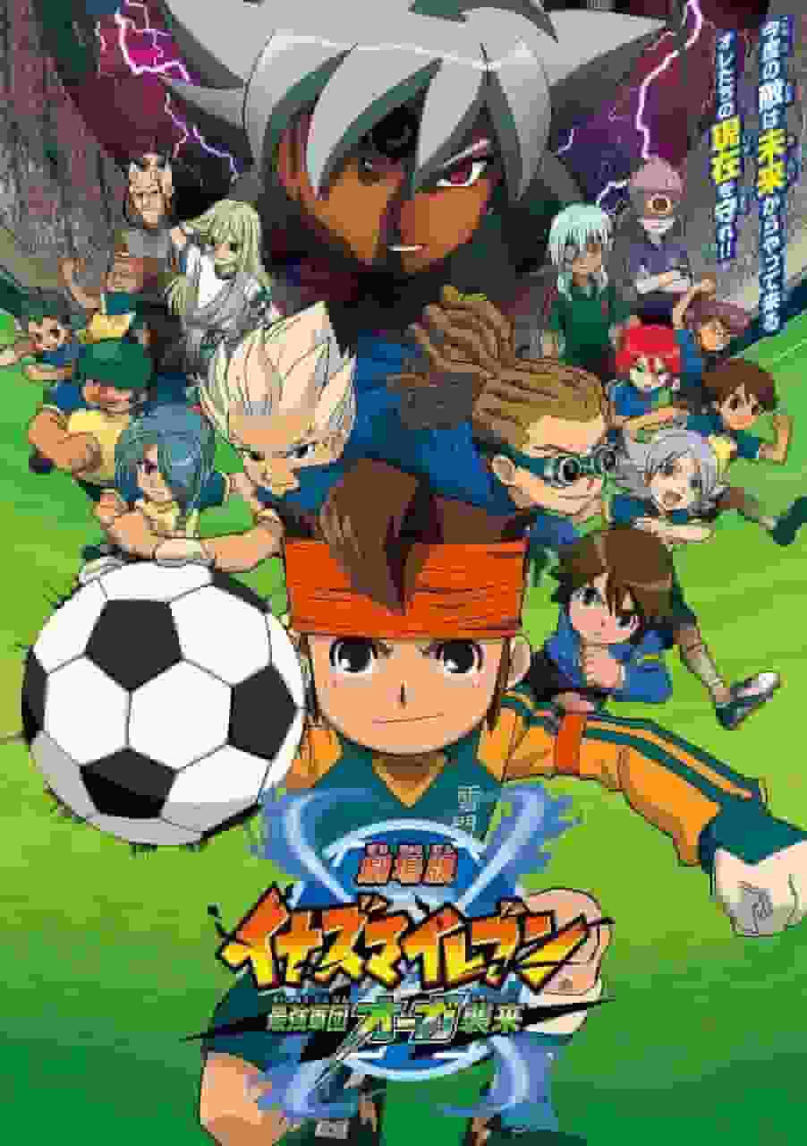 L'attrait et les critiques du film Inazuma Eleven : Ogre attaque l'armée la plus puissante 
