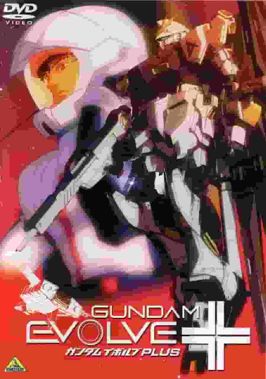 L'attrait et l'évaluation de Gundam Evolve : une critique incontournable pour les fans 