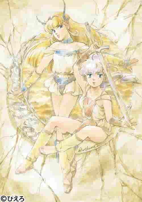 Retour sur l'émouvant adieu de "Magical Angel Creamy Mami Long Goodbye" 