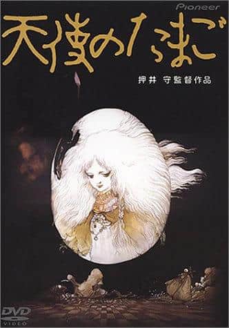 Critique de « Angel's Egg » : un film émouvant qui transcende les frontières entre fantaisie et réalité 