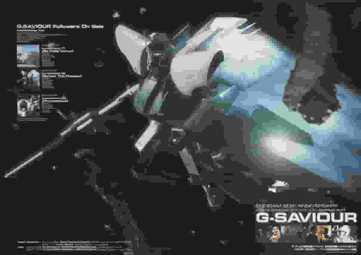 L'attrait et les critiques de G-SAVIOUR : Un incontournable pour les fans de Gundam 