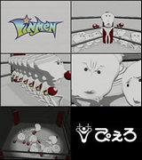 L'attrait et les critiques de Suma Anime : quelles sont les œuvres à ne pas manquer ? 