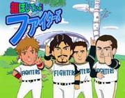 L'attrait et les critiques de « Super Positive Fighters 11 Majin! Edition » 