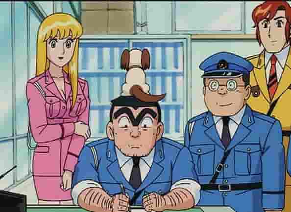 Il s'agit du poste de police de Kameari dans le quartier de Katsushika : un examen approfondi de l'histoire touchante de Ryo-san et de son fidèle chien Lucky ! Pourront-ils éviter l’encerclement massif des Kameari ? 