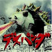 L'attrait et les critiques de « Death Panda » : une fusion de thèmes profonds et de visuels 