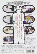 Megane Bancho : Quel est l’attrait des personnages et de l’histoire uniques ? 