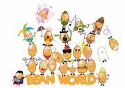 L'attrait et les critiques de Bean World : une vision du monde unique et un développement profond des personnages 