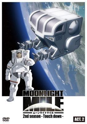 Impressions et critiques de MOONLIGHT MILE saison 2 « Touch down » : Un défi dans l'espace et un atterrissage impressionnant 