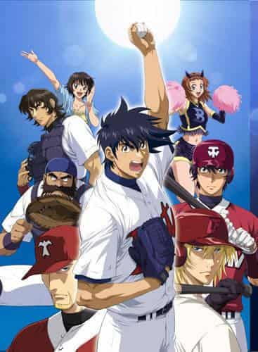 L'attrait et les critiques de la 4e saison de « Major » : un anime de baseball monumental 