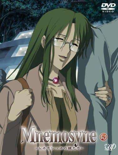 Explorer les profondeurs de « Mnemosyne - Daughters of Mnemosyne - [Another] » : l'histoire choquante et l'attrait des personnages