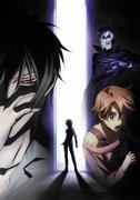 L'attrait et les critiques de « Psychic Detective Yakumo » : un drame policier incontournable 
