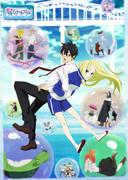 Arakawa Under the Bridge x Bridge : Quel est l'attrait de cette vision du monde unique et de ces personnages uniques ? 
