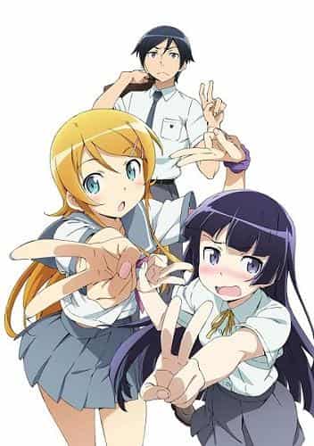 L'attrait et les critiques de « My Little Sister Can't Be This Cute » : pourquoi cet anime est-il si spécial ? 