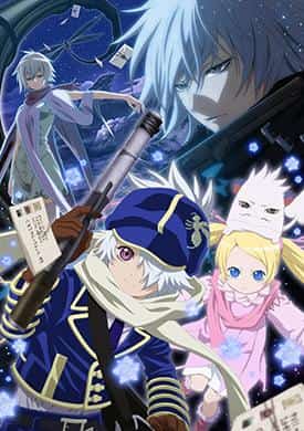 Critique de Tegami Bachi Reverse : la suite émotionnelle dépassera-t-elle les attentes ? 