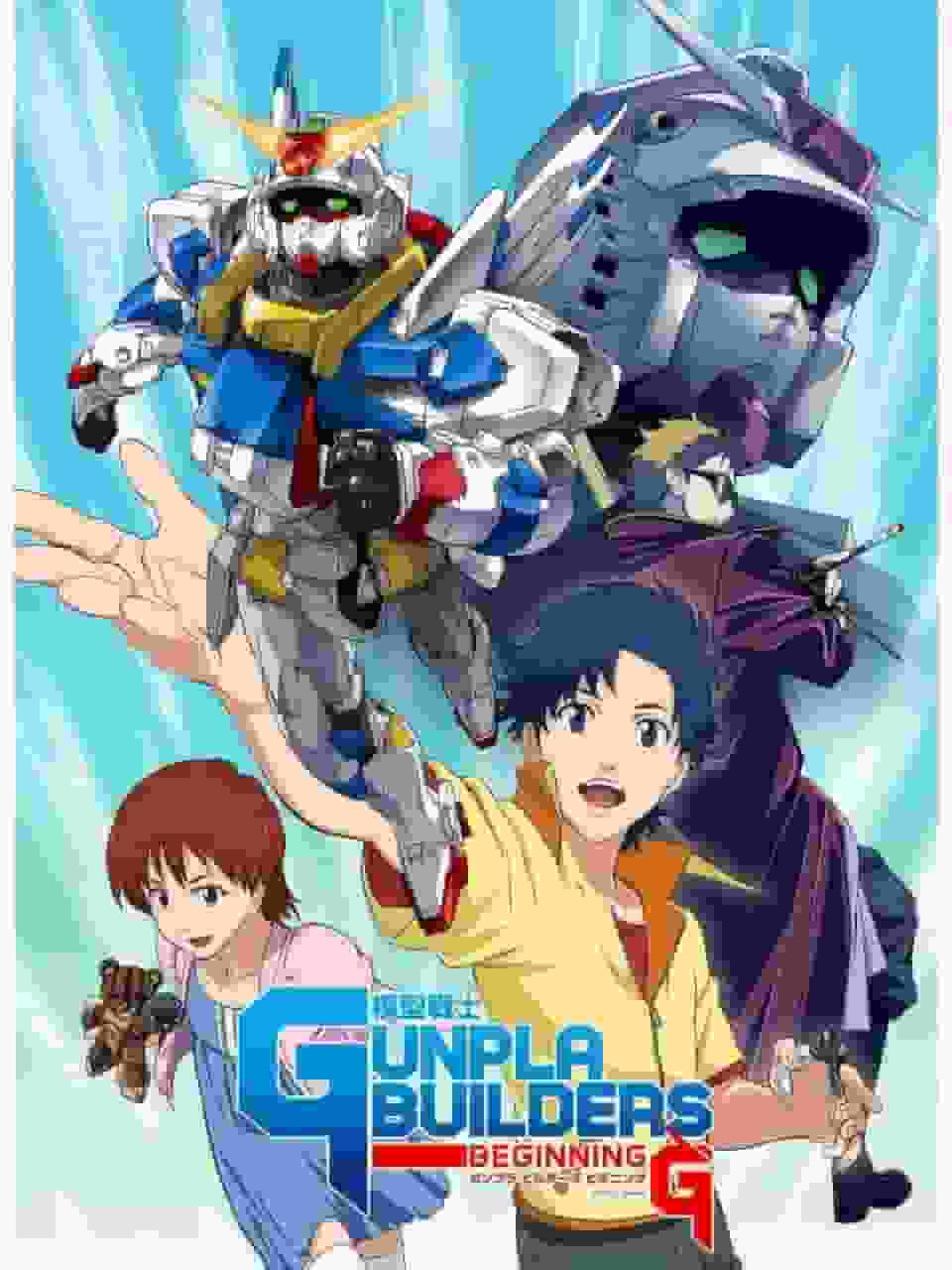 L'attrait et les critiques de « Gunpla Builders Bikining G » : un incontournable pour les fans de Gunpla 