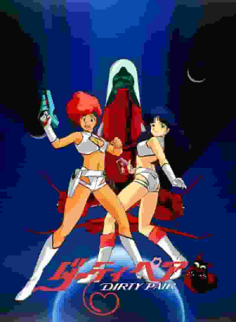 L'attrait et les critiques de « Dirty Pair » : L'équilibre parfait entre action et humour 