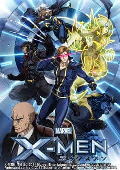 L'attrait et l'évaluation de X-MEN : Le monde des mutants de Marvel 