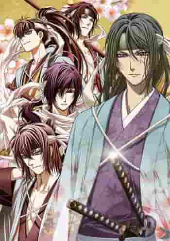 L'attrait et les critiques de « Hakuoki Sekkaroku » : une histoire émouvante que les fans doivent voir