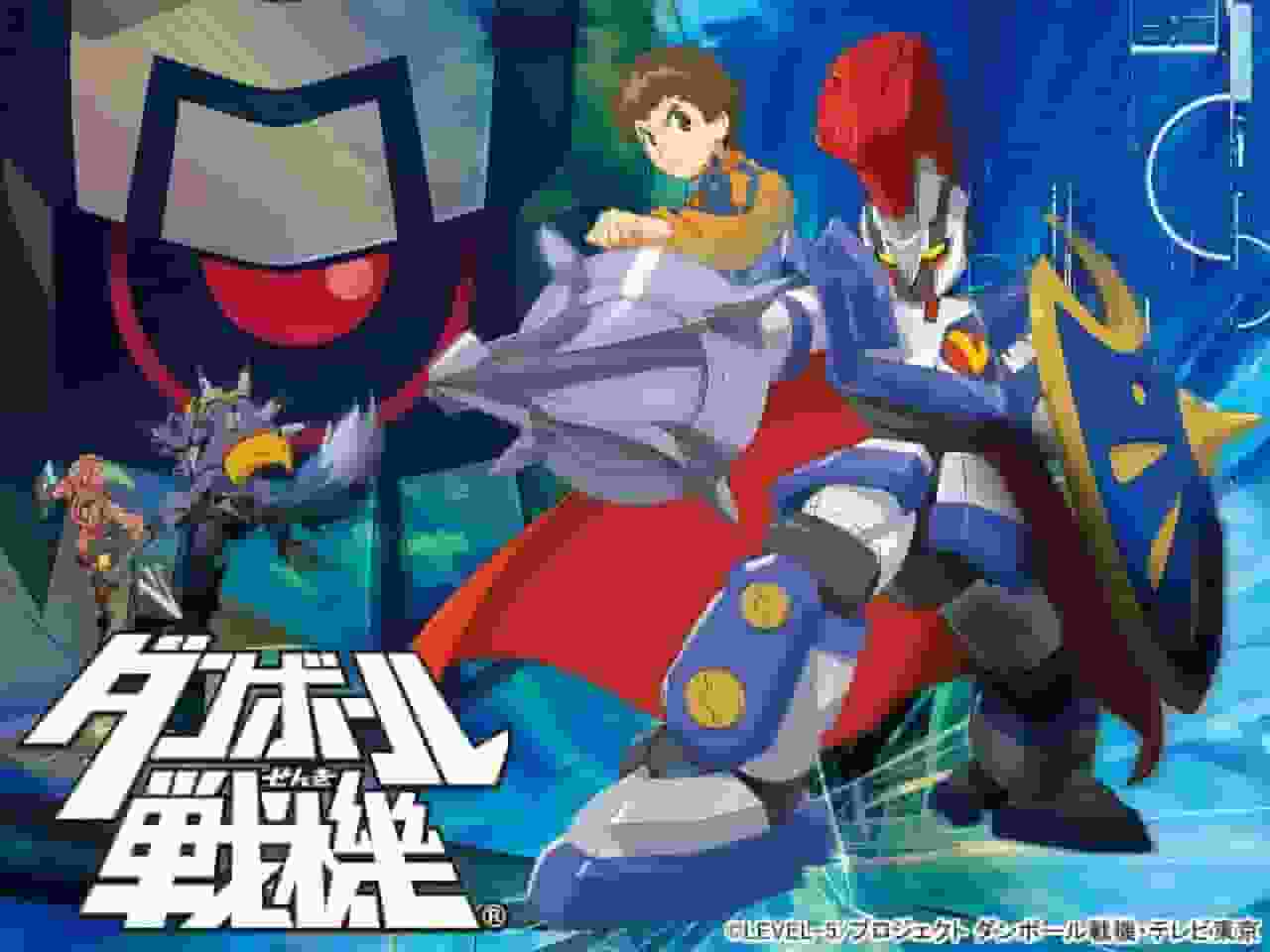 L'attrait et les critiques de la première série de Danball Senki : Découvrez le monde des robots de combat 