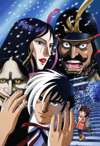 Black Jack Chart VI Snowy Night Story, Koihime - Une analyse approfondie de l'histoire touchante et des thèmes profonds 