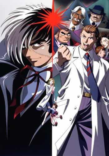 Black Jack Karte VII White Justice - Une critique approfondie des thèmes profonds et de l'histoire émouvante 