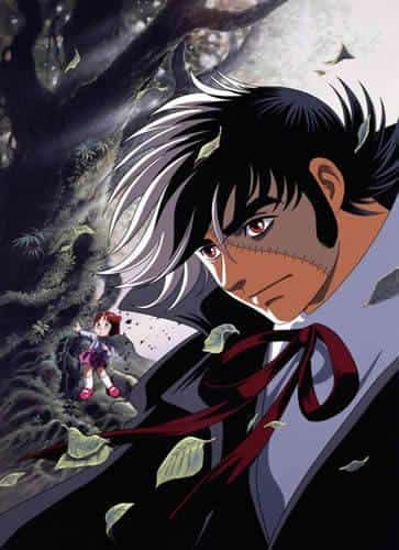 Black Jack Karte VIII Green Feelings - Une analyse approfondie de l'histoire émouvante et des thèmes profonds 