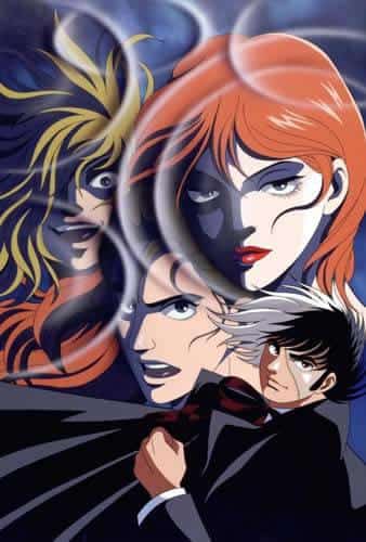 Tableau Black Jack Ⅸ Tumeur au visage humain - Une analyse approfondie des thèmes profonds et de l'histoire émouvante 