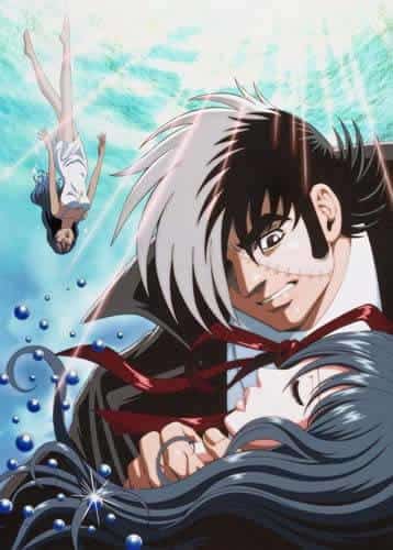 Black Jack Karte Ⅹ The Sinking Woman - A Tale of the Abyss et sa critique 