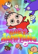 L'attrait et les critiques de BABY-HAMITANG : un nouveau standard pour l'animation pour enfants 