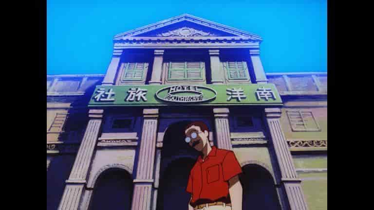 Double Fantasy South Seas Hotel de Tamio Kageyama - Une critique approfondie de l'expérience enchanteresse du complexe hôtelier 