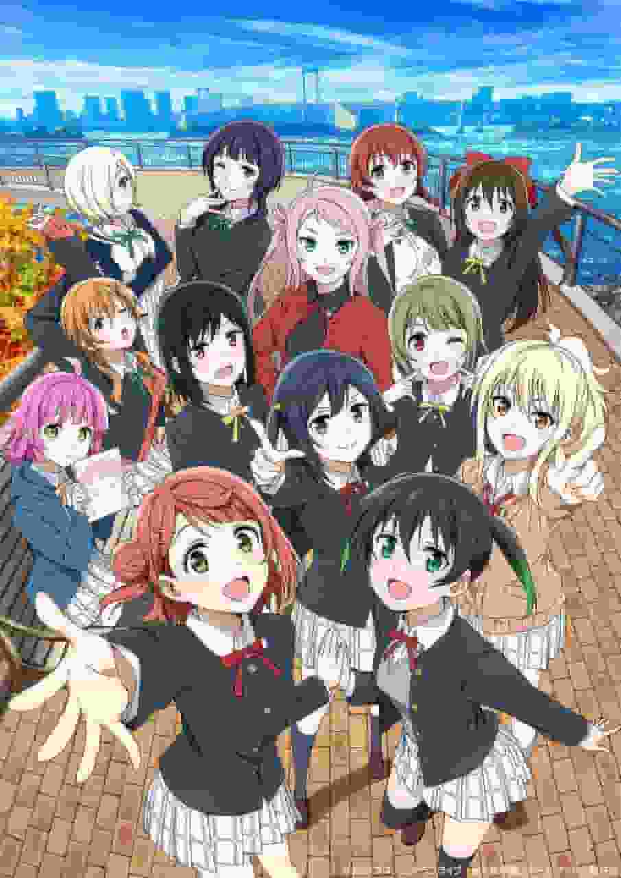 Aimez en direct ! Critique de la saison 2 du Nijigasaki High School Idol Club : de nouveaux talents pour les idoles de l'école 